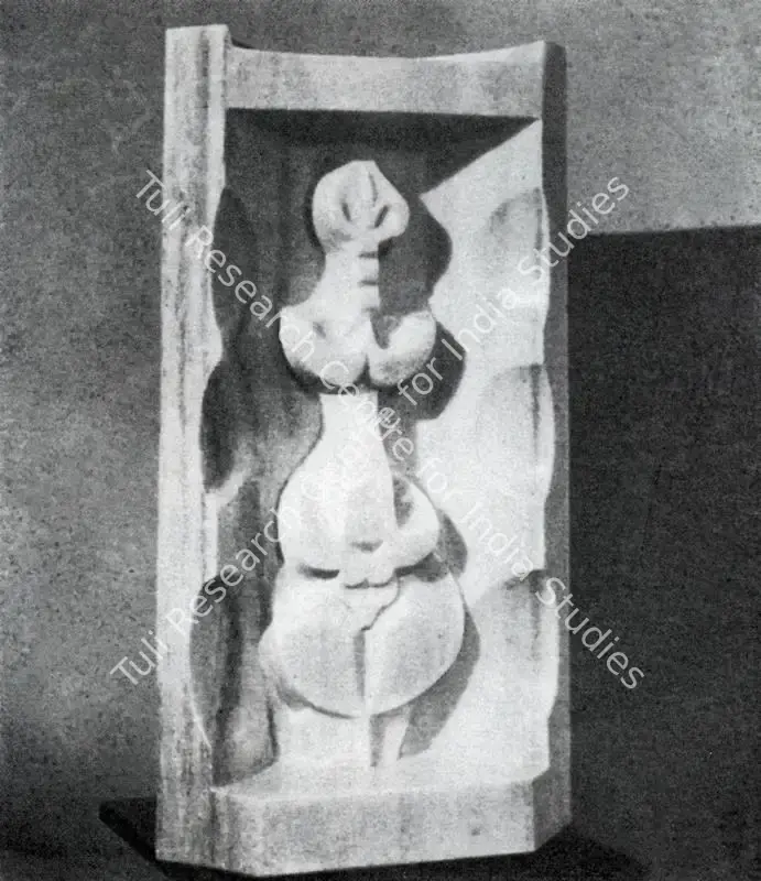 Pateria, Ramesh (Artist). Untitled. Marble, n.d. | Artrends, July-October 1981 - January-April 1982 | Sculpture | FineArts | 00551676