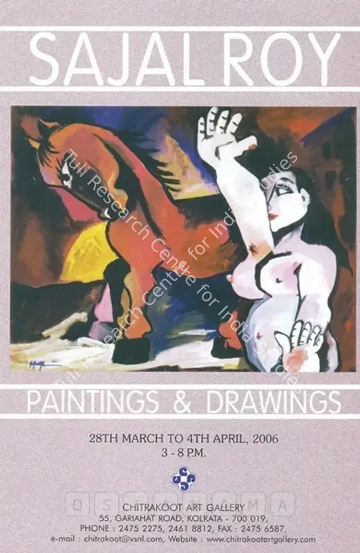 Roy, Sajal (Artist). Sajal Roy - Paintings & Drawings. Kolkata: Chitrakoot Art Gallery, 2006 | Solo Exhibition Invitation | FineArts | 00859577
