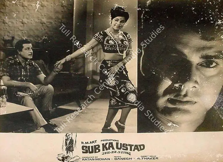 Mohan, Ratan (Producer), Sab Ka Ustad, 1967 | Lobby Card | CinemaEducation | 00826328