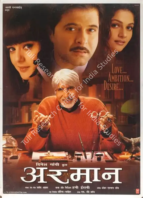 Gandhi, Dinesh (Producer), Armaan, 2003 | Full Sheet Poster | CinemaEducation | 00769348