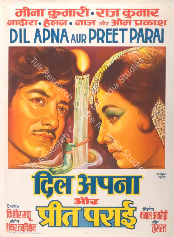 Amrohi, Kamal (Producer), Dil Apna Aur Preet Parai, 1960 | Full Sheet Poster | CinemaEducation | 00770610