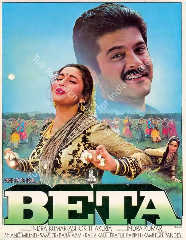 Kumar, Inder (Producer), Beta, 1992 | Song-Synopsis Booklet | CinemaEducation | 00863431
