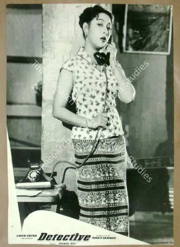 Issac, P. (Cinematographer), Detective, 1958 | Lobby Card | CinemaEducation | 00811452