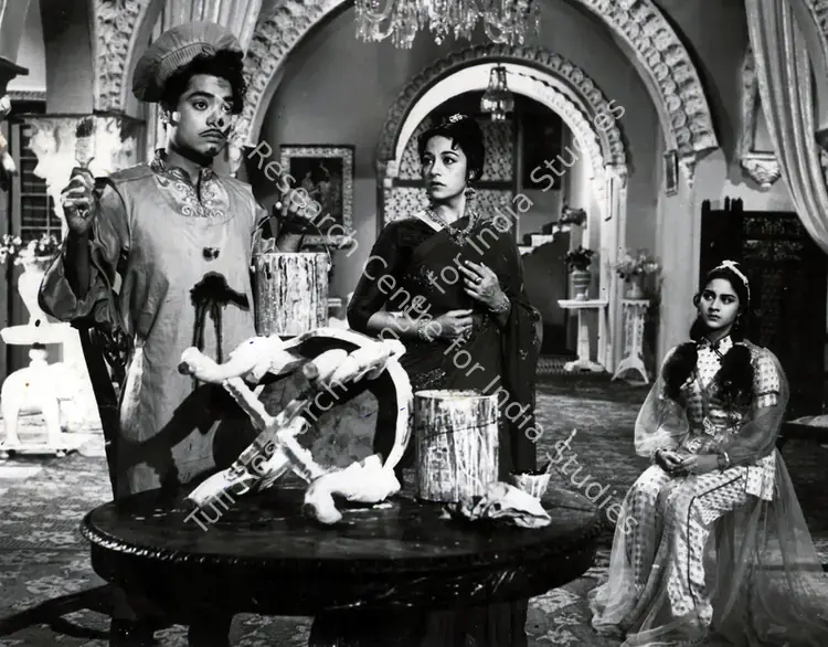 Dayal, Ram (Producer), Raja, 1963 | Photographic Still | CinemaEducation | 00833683