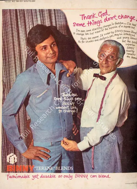 Ewing, Gulshan (Editor). Star & Style - A Film Fortnightly. 24(20). Bombay: J.C. Jain, 26 September 1975 | Magazine | CinemaEducation | 00808617