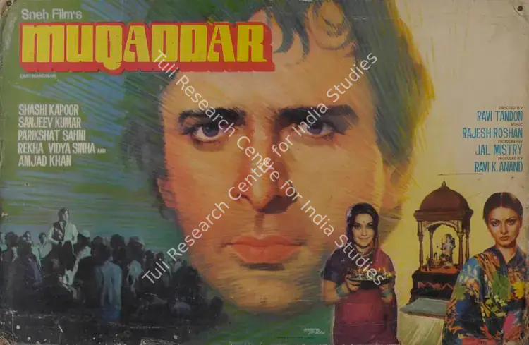 Anand, Ravi K. (Producer), Muqaddar, 1978 | Lobby Card | CinemaEducation | 00786853