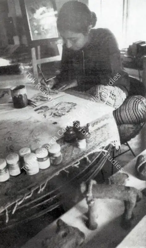 Unknown (Photographer). V. Arnawaz. n.d. | Contemporary Photograph, Artrends, July 1976 - July 1977 | FineArts | 00543506