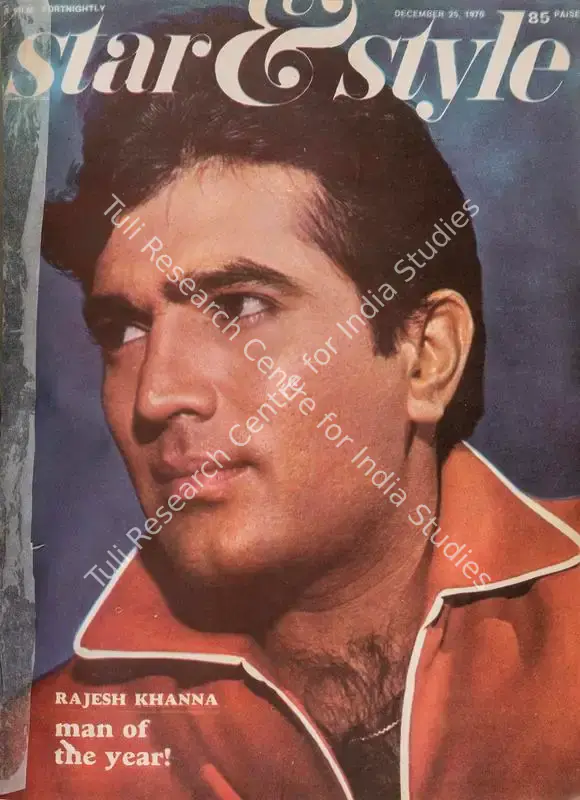 Ewing, Gulshan (Editor). Star & Style - A Film Fortnightly. 19(26). Bombay: J.C. Jain, 25 December 1970 | Magazine | CinemaEducation | 00808495