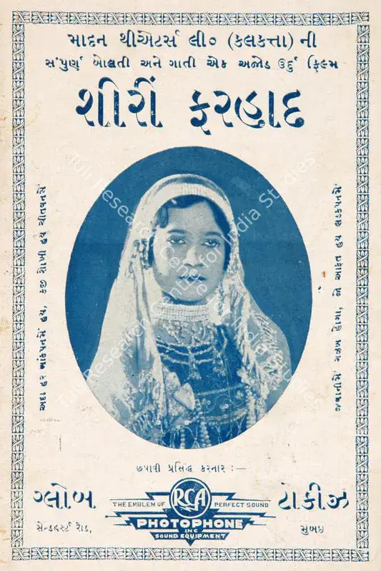Madan, J.J. (Producer), Shirin Farhad, 1931 | Song-Synopsis Booklet | CinemaEducation | 00780345