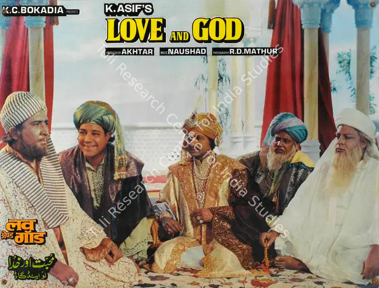 Mathur, R.D. (Cinematographer), Love And God, 1986 | Lobby Card | CinemaEducation | 00786190