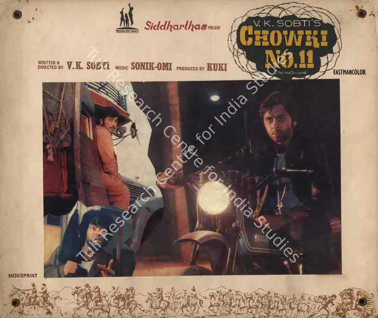 Kuki (Producer), Chowki No 11, 1978 | Photographic Still Mounted on Lobby Card | CinemaEducation | 00764803