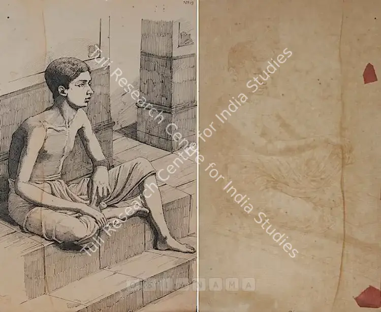 Bagchi, Ananda (Artist). No. 19 (Boy Sitting On Footsteps) (Double-Sided). Pen and ink on paper (and verso), 1875-1900 | Drawing | FineArts | 00757180
