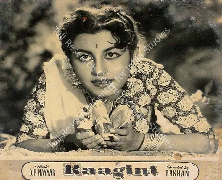 Kumar, Ashok (Producer), Raagini, 1958 | Lobby Card | CinemaEducation | 00825659