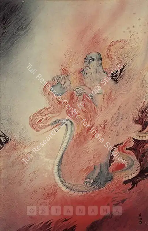 Roy, Prosanto (Artist). Hiroshima Series. Wash, c.1957 | Painting | FineArts | 00376614