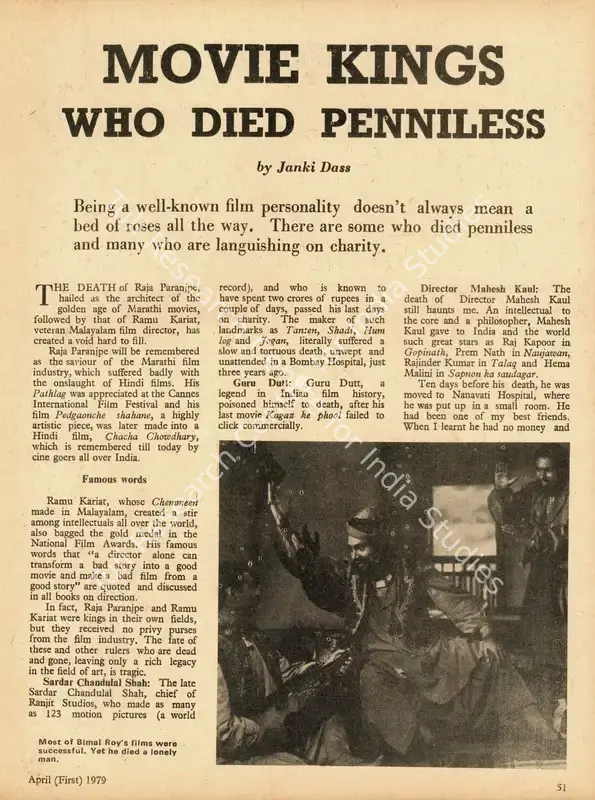 Dass, Janki (Essayist). Movie Kings who Died Penniless. In <i>Caravan - Fortnightly of National Resurgence.</i>(645), pp. 51-52. New Delhi: Vishwa Nath, 1 April 1979 | Essay | CinemaEducation | 00798688