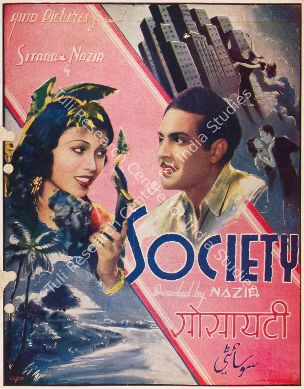 Nazir (Director), Society, 1942 | Song-Synopsis Booklet | CinemaEducation | 00780538