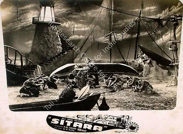 Arora, P.N. (Producer), Sitara, 1955 | Lobby Card | CinemaEducation | 00827996