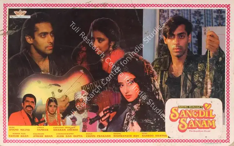 Mukerji, Shomu (Producer), Sangdil Sanam, 1994 | Lobby Card | CinemaEducation | 00788232