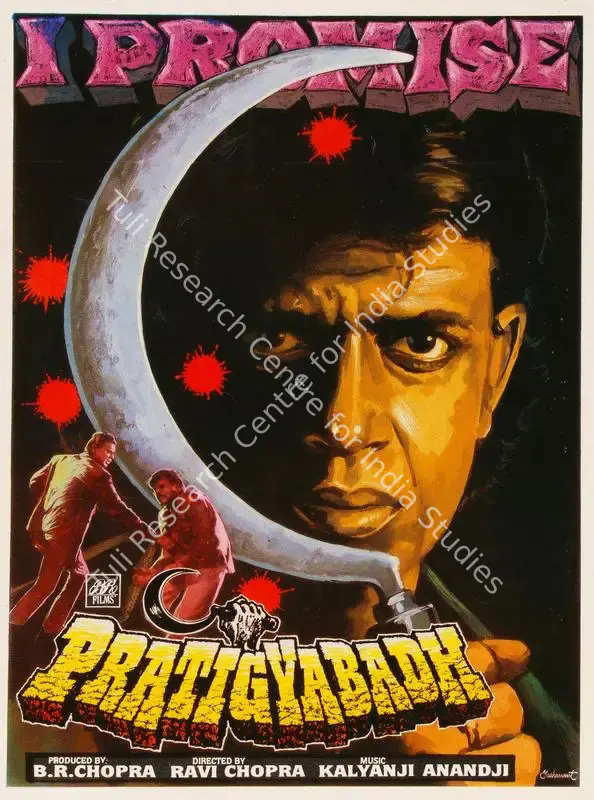 Chopra, B.R. (Producer), Pratigyabadh, 1991 | Song-Synopsis Booklet | CinemaEducation | 00780012