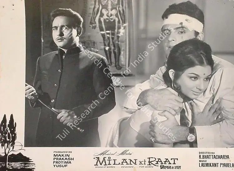 Braganza, Marshal (Cinematographer), Milan Ki Raat, 1967 | Lobby Card | CinemaEducation | 00820344