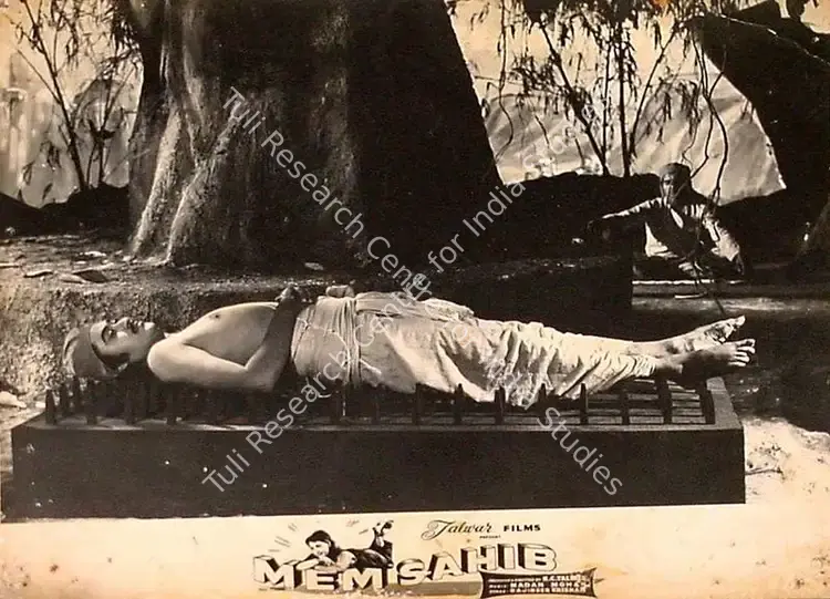 Malhotra, Prakash (Cinematographer), Mem Sahib, 1956 | Lobby Card | CinemaEducation | 00820214