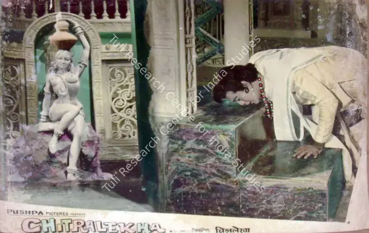 Mehta, D.C. (Cinematographer), Chitralekha, 1964 | Lobby Card | CinemaEducation | 00810963