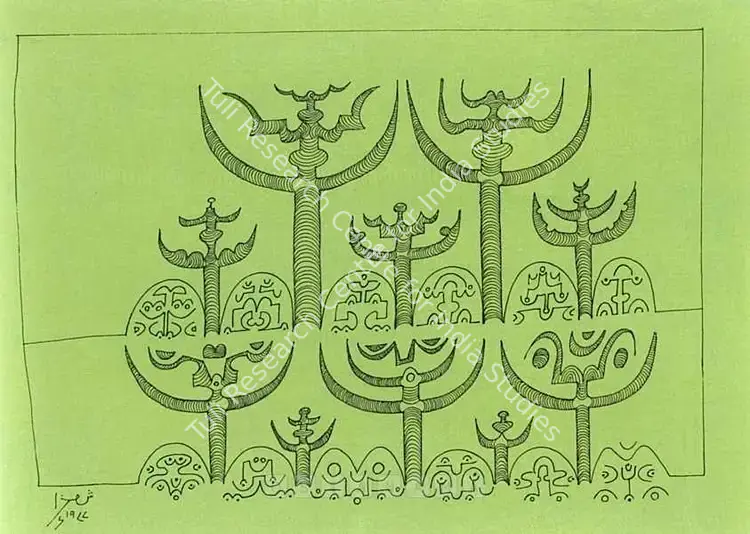 Shemza, Anwar Jalal (Artist). Royal Family. Mixed media on paper, 1977 | Painting | FineArts | 00575362