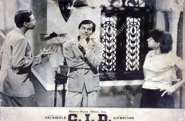 Murthy, V.K. (Cinematographer), C I D, 1956 | Lobby Card