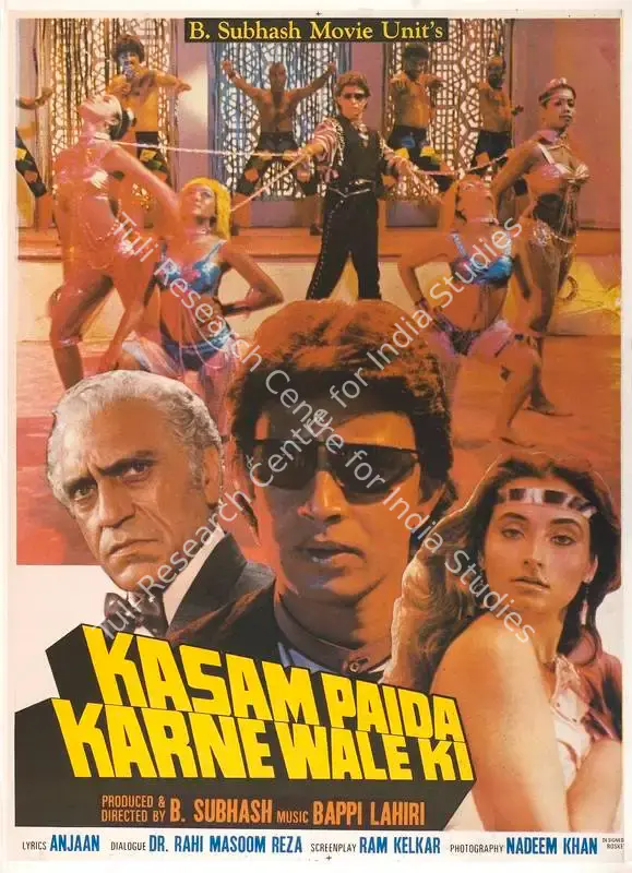 Subhash, B. (Producer), Kasam Paida Karne Wale Ki, 1984 | Full Sheet Poster | CinemaEducation | 00767212
