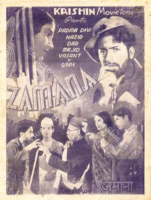 Daryani, Ram (Director), Zamana, 1938 | Cyclostyled Lyrics Leaflet | CinemaEducation | 00517415