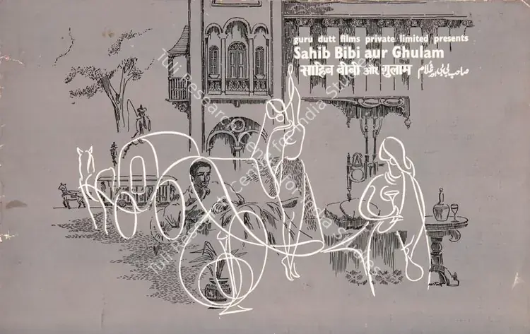 Dutt, Guru (Producer), Sahib Bibi Aur Ghulam, 1962 | Song-Synopsis Booklet