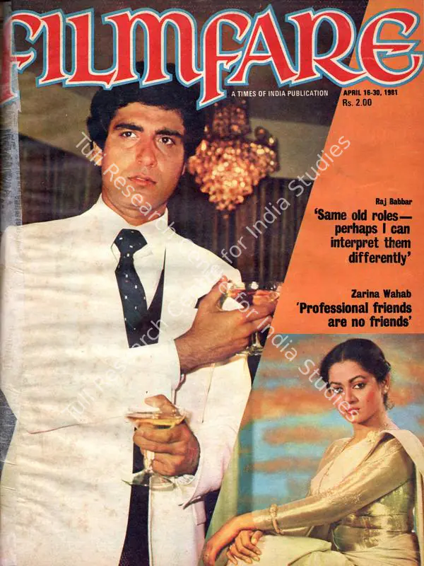 Singh, Bikram (Editor). Filmfare - The Fortnightly Film Magazine. 30(7). Bombay: T P Pithavala, c/o The Times of India, 16 April 1981 | Magazine | CinemaEducation | 00793690