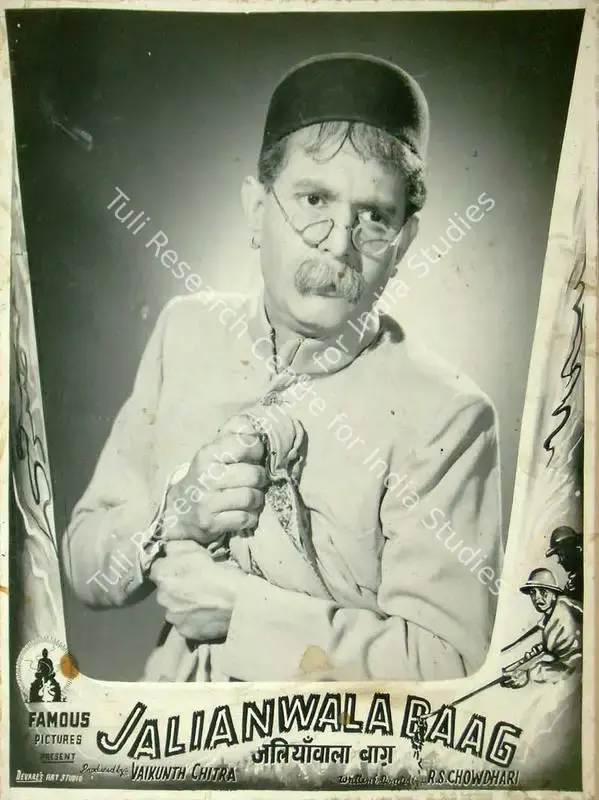 Choudhry, R.S. (Director), Jalianwala Baag Ki Jyot, 1953 | Lobby Card | CinemaEducation | 00818134