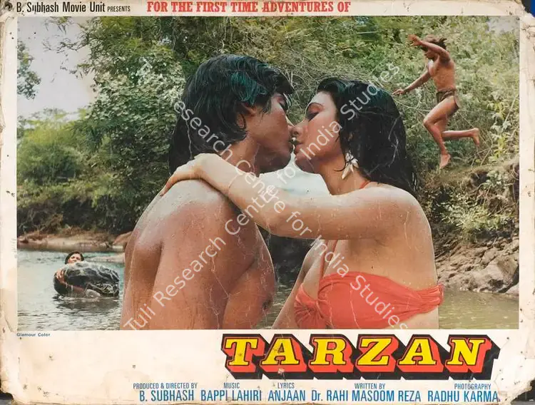 Subhash, B. (Producer), Tarzan, 1985 | Lobby Card | CinemaEducation | 00788830