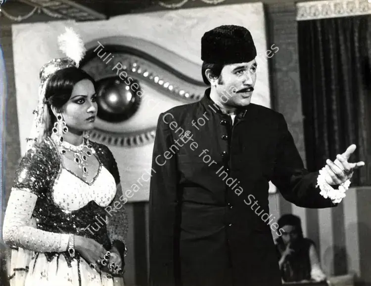 Mathur, R.D. (Cinematographer), Dharam Kanta, 1982 | Photographic Still | CinemaEducation | 00677769