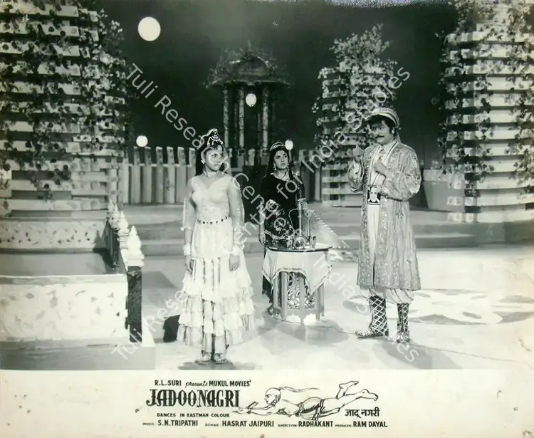 Dayal, Ram (Producer), Jadoo Nagri, 1961 | Lobby Card | CinemaEducation | 00817970