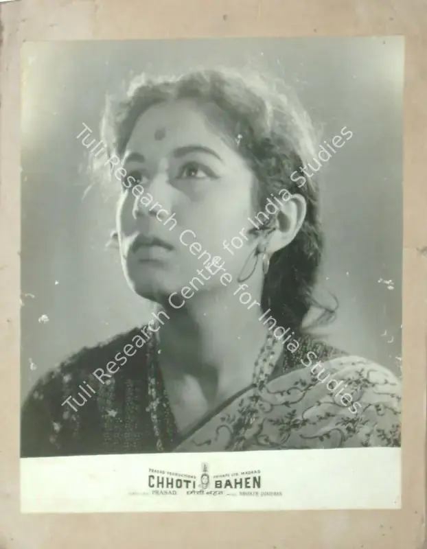 Divecha, Dwarka (Cinematographer), Chhoti Bahen, 1959 | Lobby Card | CinemaEducation | 00810918