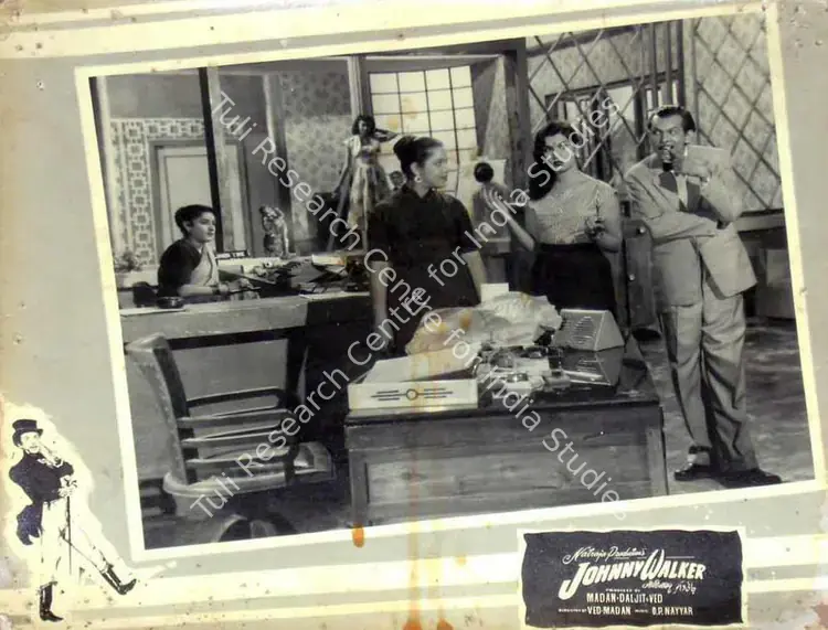 Joshi, T.R. (Cinematographer), Johnny Walker, 1957 | Lobby Card | CinemaEducation | 00818410