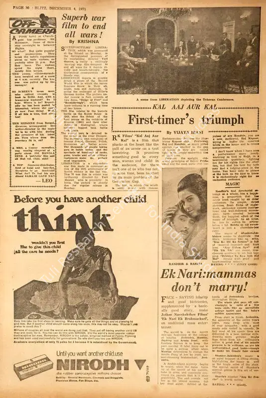 Ek Nari: Mammas Don't Marry !. In <i>Blitz - India's Greatest Weekly.</i> p. 30. Bombay: R.K. Karanjia, 04 December 1971 | Film Review | CinemaEducation | 00143323