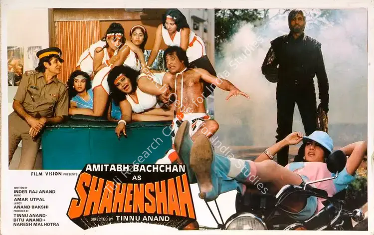 Anand, Bittu (Producer), Shahenshah, 1988 | Lobby Card | CinemaEducation | 00788433