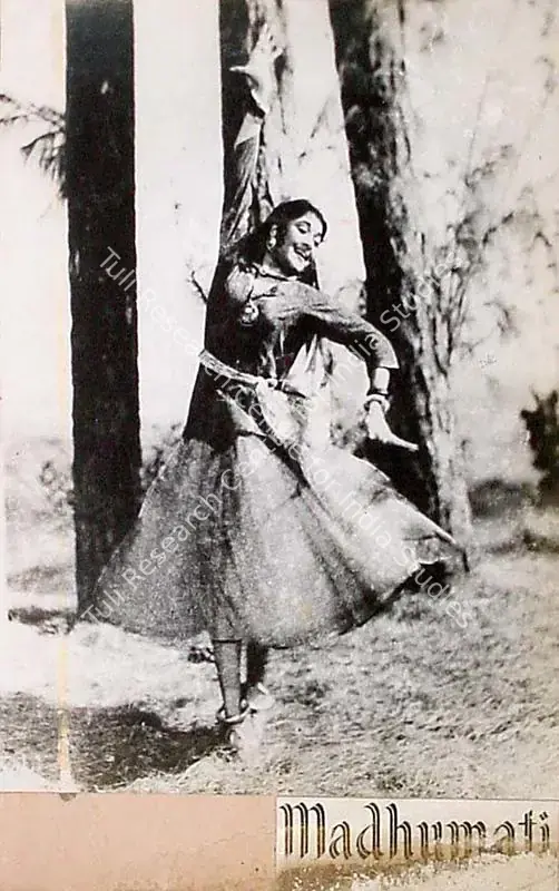 Gupta, Dilip (Cinematographer), Madhumati, 1958 | Lobby Card | CinemaEducation | 00819707