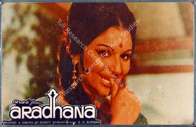 Dasgupta, Aloke (Cinematographer), Aradhana, 1969 | Lobby Card | CinemaEducation | 00782658