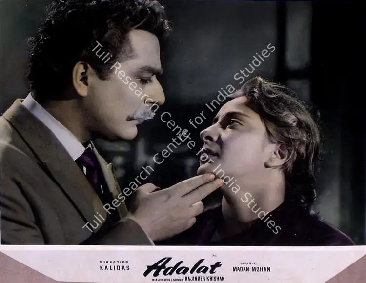 Kwatra, H.S. (Cinematographer), Adalat, 1958 | Lobby Card | CinemaEducation | 00829346