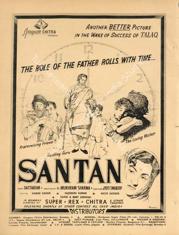 Kaul, Mahesh (Producer), Santan, 1959 | Advertisement, Filmfare, 08 May 1959 | CinemaEducation | 00791280
