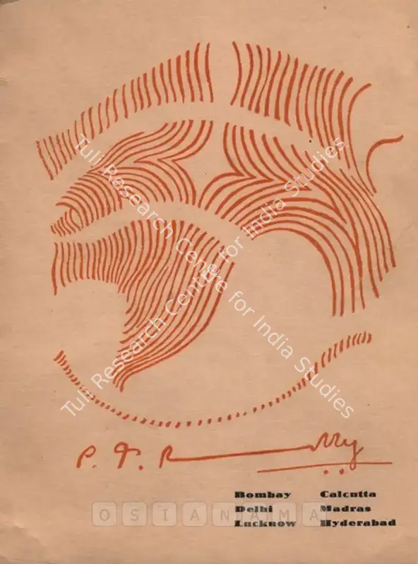 Reddy, P.T. (Artist). P. T. Reddy. 1967 | Solo Exhibition Catalogue  | 00875987
