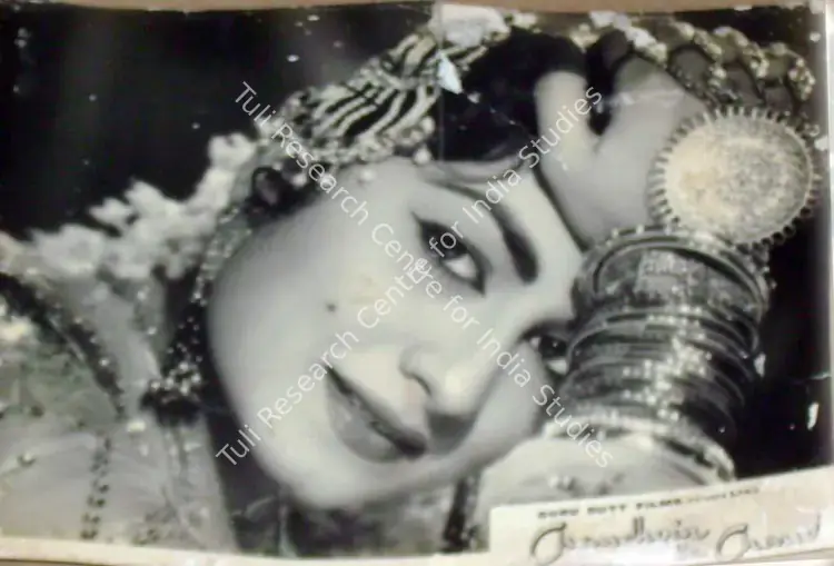 Irani, Nariman A. (Cinematographer), Chaudhvin Ka Chand, 1960 | Lobby Card | CinemaEducation | 00810819