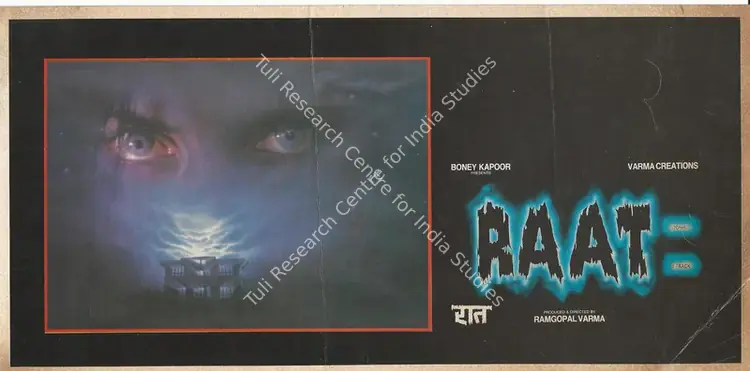 Varma, Ram Gopal (Producer), Raat, 1992 | Song-Synopsis Booklet