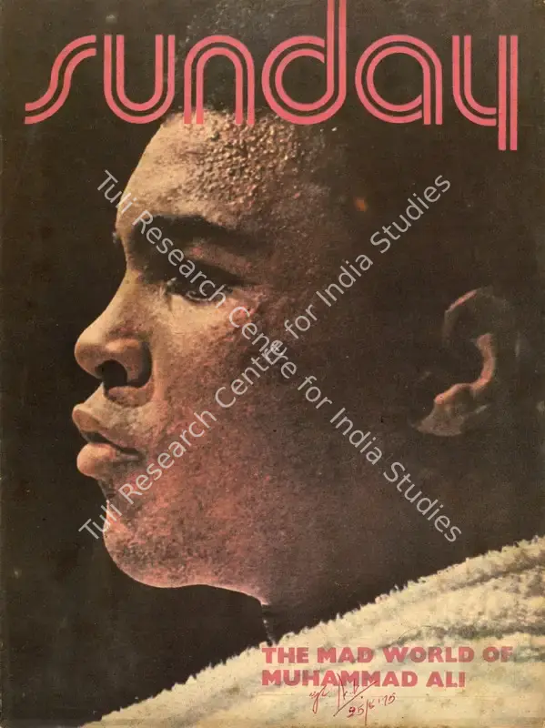 Sarkar, Aveek (Editor). Sunday. 3(23). Calcutta: Ananda Bazar Patrika, 24 August 1975 | Magazine | CinemaEducation | 00842375