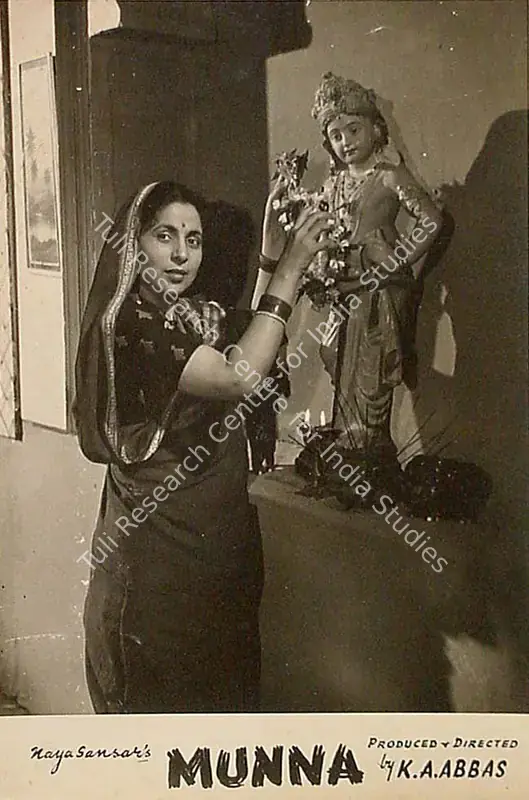Ramachandra (ii) (Cinematographer), Munna, 1954 | Lobby Card | CinemaEducation | 00820707