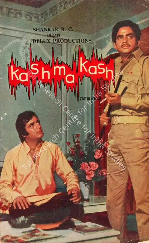 Daryanani, Seeroo (Producer), Kashmakash, 1973 | Song-Synopsis Booklet | CinemaEducation | 00865383